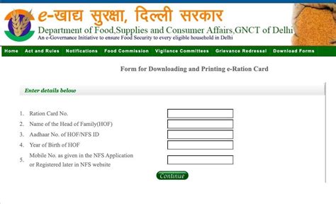 application form for smart ration card free download|free ration card apply online.